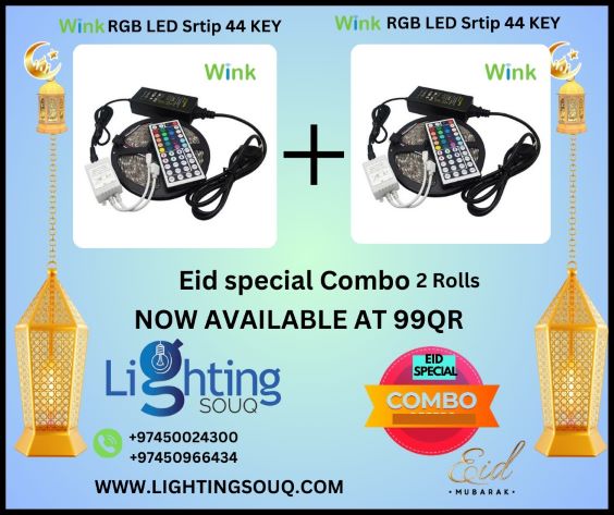 Eid Combo 5 Bundle Pack