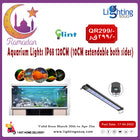 Aquarium lights