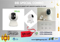 Eid Combo 13 Bundle Pack