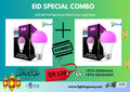 Eid Combo 12 Bundle Pack