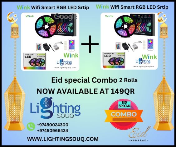 Eid Combo 4 Bundle Pack