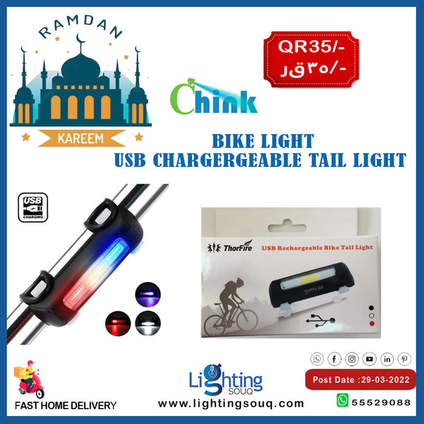 Bike Lights & Flashlights
