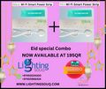 Eid Combo 17 Bundle Pack